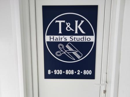 Фотография T & K HAIR`S STUDIO 2